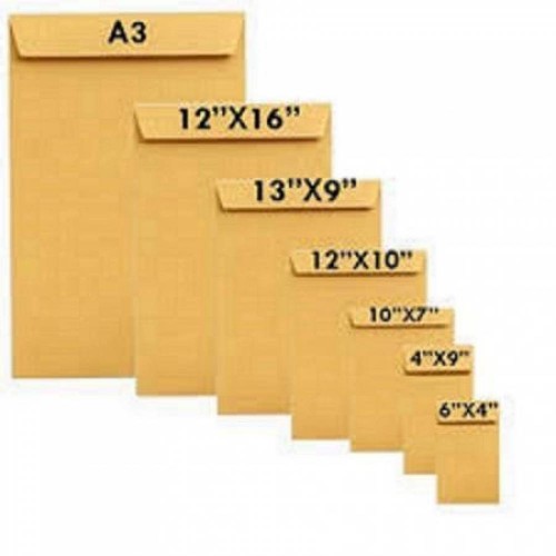 17.5" x 14.5" BROWN ENVELOPE