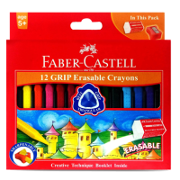 Faber Castell – GRIP ERASABLE CRAYONS, SET OF 12 PCS.