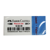 FABER CASTELL – ERASER – PENCIL INK
