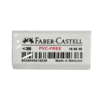 FABER CASTELL – ERASER – PVC FREE