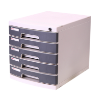 FILE CABINET