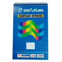 SinarLine – Shorthand Note Pad