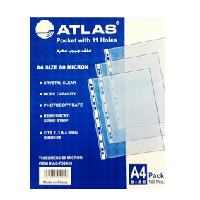 ATLAS - PUNCHED (80) POCKETS - AS F32438-100 - Image 2
