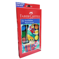 FABER CASTELL – WATER COLOR CAKES – 21 Colors