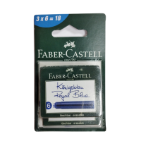 FABER CASTELL – INK CARTRIDGES (18 PCS) BLUE – 20 16 21