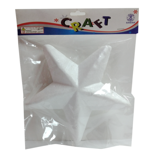 SADAF - THERMOCOL STAR SHAPE - 20 x 20cm
