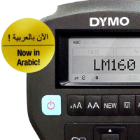 DYMO Label Manager LM 160A – DYLM160A