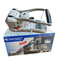 KANGARO – HEAVY DUTY PUNCH (2 HOLE) – HDP 2160N