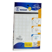 SADAF – COLOR LABEL STICKER – WHITE (12mm W)